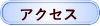 ANZX 