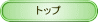 gbv 