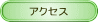 ANZX 