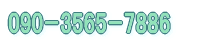 OXO|RTUT|VWWU 