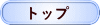 gbv 